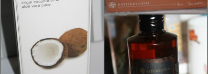 Еще немного тайских средств от Bath & Bloom