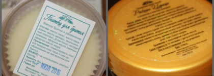 Знакомство с Мастерской Олеси Мустаевой