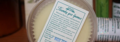 Знакомство с Мастерской Олеси Мустаевой