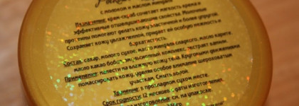 Знакомство с Мастерской Олеси Мустаевой