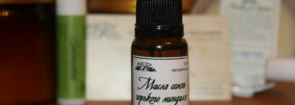 Масло семян горького миндаля от Мастерской Олеси Мустаевой