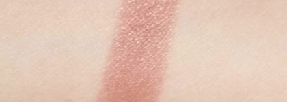 Lancôme L'absolu Nu 213 Café Cashmere. Увлажняющая помада-блеск