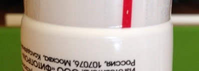 Кора: маска Эксфолиант, крем Антистресс и термальная вода Бретань