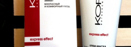 Кора: маска Эксфолиант, крем Антистресс и термальная вода Бретань