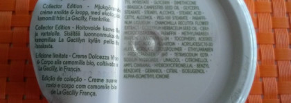 Увлажнение по совету "косметист" и не только