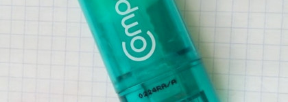 Маленький помощник в большом городе: Карандаш, защищающий от появления мозолей Compeed