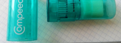 Маленький помощник в большом городе: Карандаш, защищающий от появления мозолей Compeed