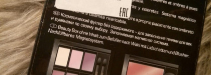 Магнитный футляр Beauty Box Quadrat от Artdeco