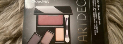 Магнитный футляр Beauty Box Quadrat от Artdeco