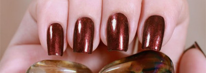 Бюджетный идеал: El Corazon "Express Effect №17"