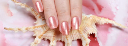 "Шелковые" ноготки с Nubar Peach Sherbet