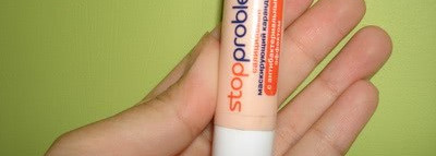 Салициловый маскирующий карандаш Stopproblem с антибактериальным эффектом. Тон №2