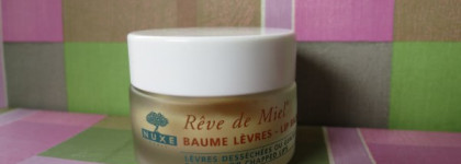 Nuxe Rêves de Miel, или мой идеальный бальзам для губ