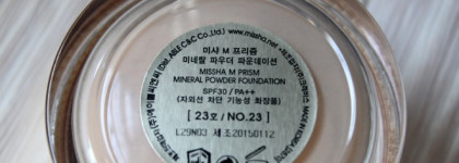 Missha M Prism mineral powder foundation SPF 30/PA++