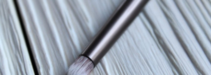 Urban Decay Naked Smoky Palette