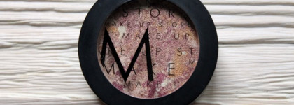 Make Up Store Marble Shadow Rosso Asiago