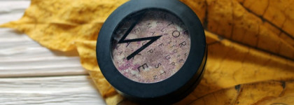 Make Up Store Marble Shadow Rosso Asiago