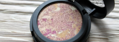 Make Up Store Marble Shadow Rosso Asiago