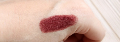 Chanel Rouge Allure Luminous Intense Lip Colour 109 Rouge Noir