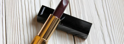 Chanel Rouge Allure Luminous Intense Lip Colour 109 Rouge Noir