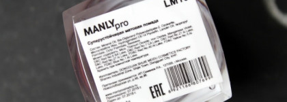 Тинт для бровей, хайлайтер и помада Manly PRO