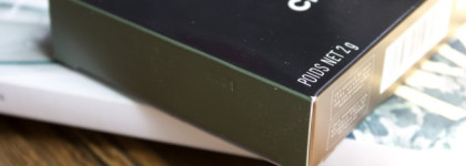 В пустыню вместе с Chanel Dans LA Lumière DE L'ÉTÉ: тени Empreinte DU Désert