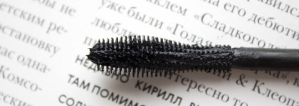 Хлопай ресницами с Nouba Out Ofscale Panoramic Mascara