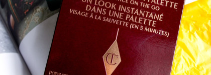 Charlotte Tilbury Instant Look in a Palette Beauty Glow