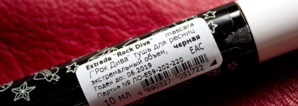 Две туши от Estrade: Rock Diva Mascara и Brow Mania