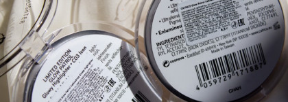 Catrice Glow Patrol Glowy Highlighter Icon & Aphrodite