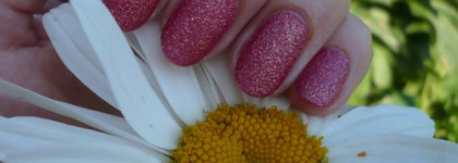 И снова он - песок от Golden Rose Holiday в оттенке № 59