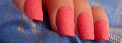 Я так хочу, чтобы лето не кончалось (Dance Legend Sahara Crystal № 03 Luxy Glam)