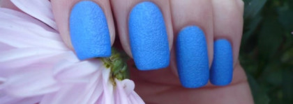 Герой моего романа - Golden Rose Holiday № 61