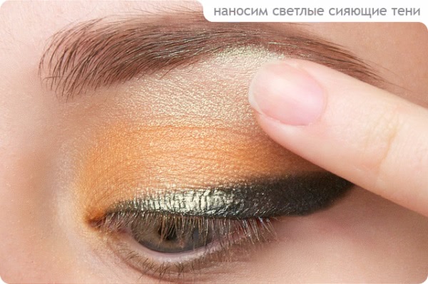 Tutorial. Autumn Duo - Green & Orange Eyes Make-up