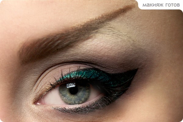 Tutorial. Cat Eyes - Halloween Make-up
