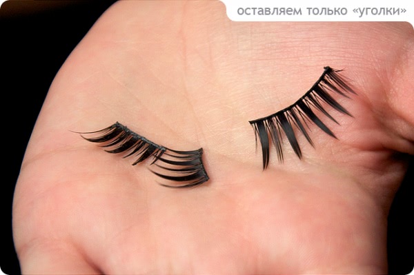 Tutorial. Cat Eyes - Halloween Make-up