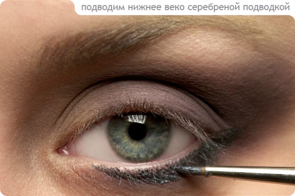 Tutorial. Cat Eyes - Halloween Make-up