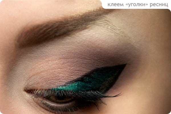 Tutorial. Cat Eyes - Halloween Make-up