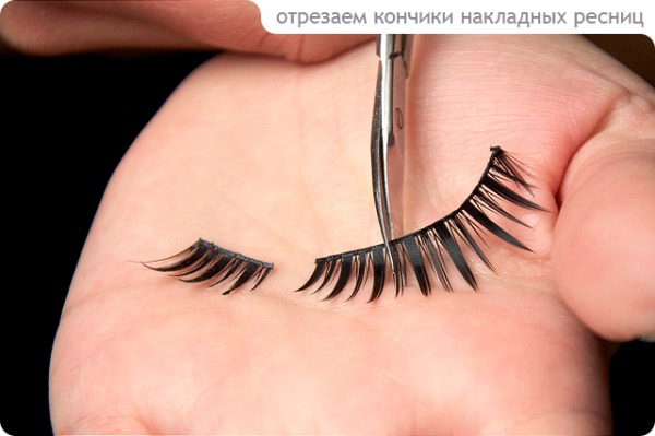 Tutorial. Cat Eyes - Halloween Make-up