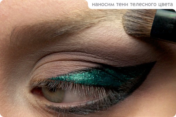 Tutorial. Cat Eyes - Halloween Make-up