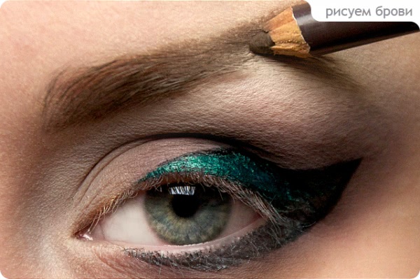 Tutorial. Cat Eyes - Halloween Make-up