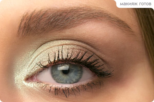 Tutorial. Tropical Make-up Eyes