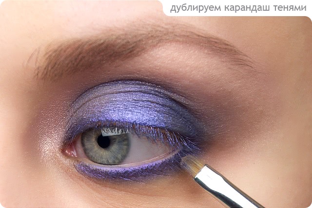 Tutorial. Blue Evening