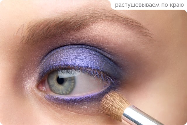 Tutorial. Blue Evening