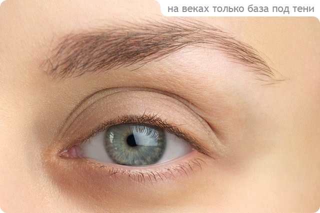 Tutorial. Blue Evening
