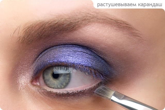 Tutorial. Blue Evening
