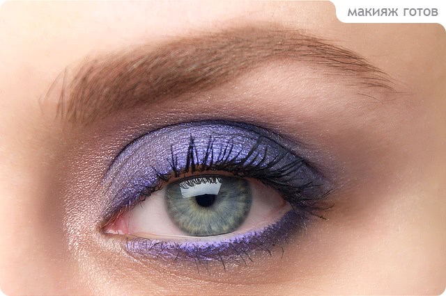 Tutorial. Blue Evening