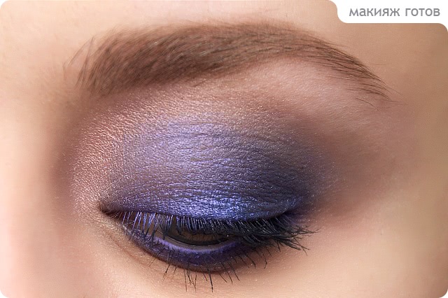 Tutorial. Blue Evening