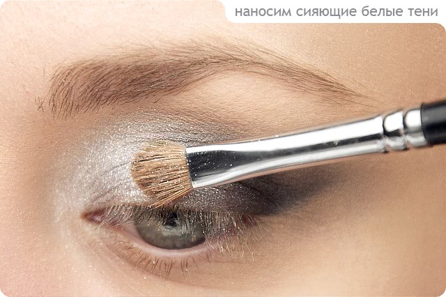 Tutorial. Noir Eye Makeup