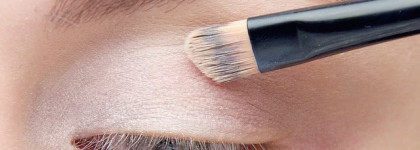 Tutorial. Nuances Colors Eye Makeup